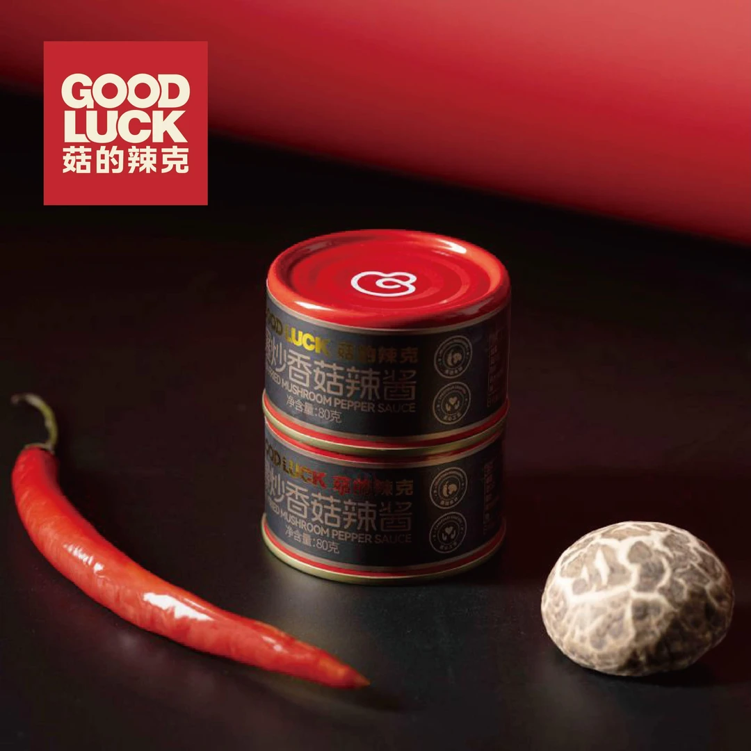 菇的辣克匠心爆炒香菇辣酱辣椒酱拌面酱拌饭酱下饭酱80克/罐*12罐