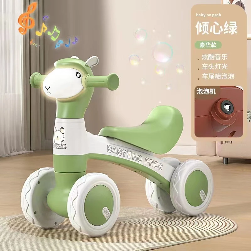 儿童滑行车羊驼滑步车四轮平衡车减震音乐泡泡机1-3岁助步学步车
