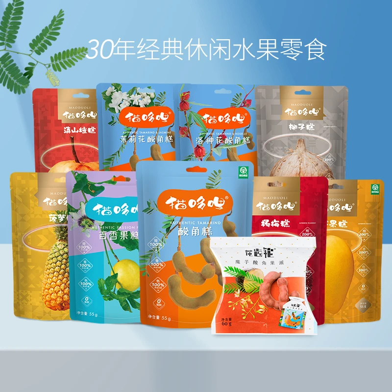 猫哆哩果糕多种口味花齿轮19袋解馋办公室零食孕妇零食