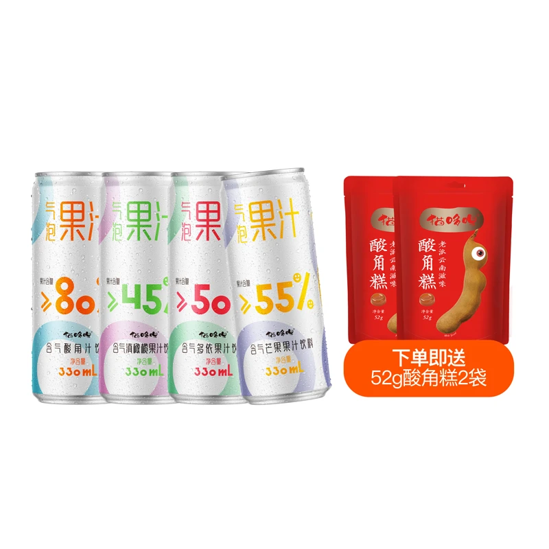 猫哆哩 气泡果汁夏日饮料气泡水混合口味330ml*4+52g酸角糕*2