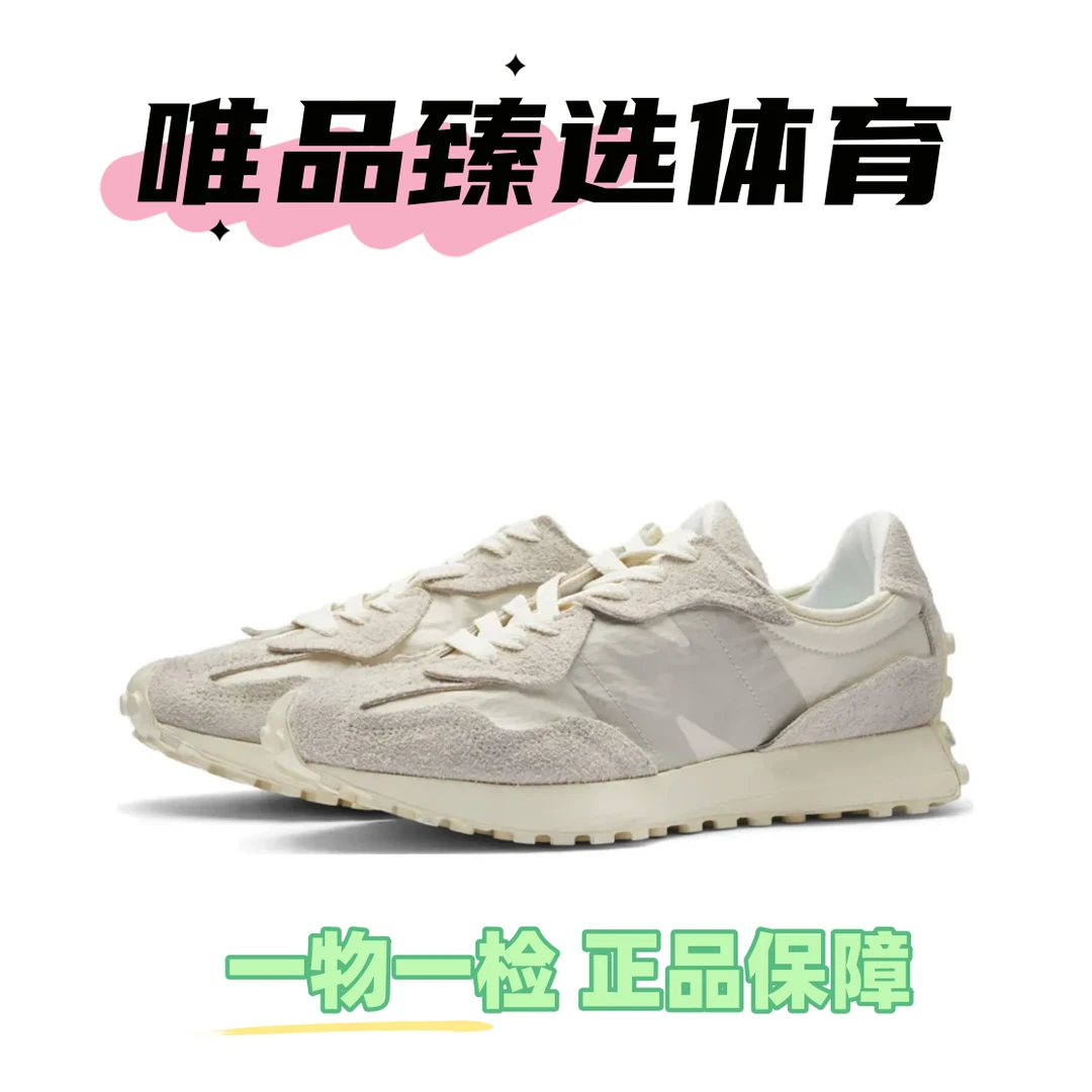 NEW BALANCE NB灰白男女透气百搭情侣低帮复古休闲运动鞋327WCC