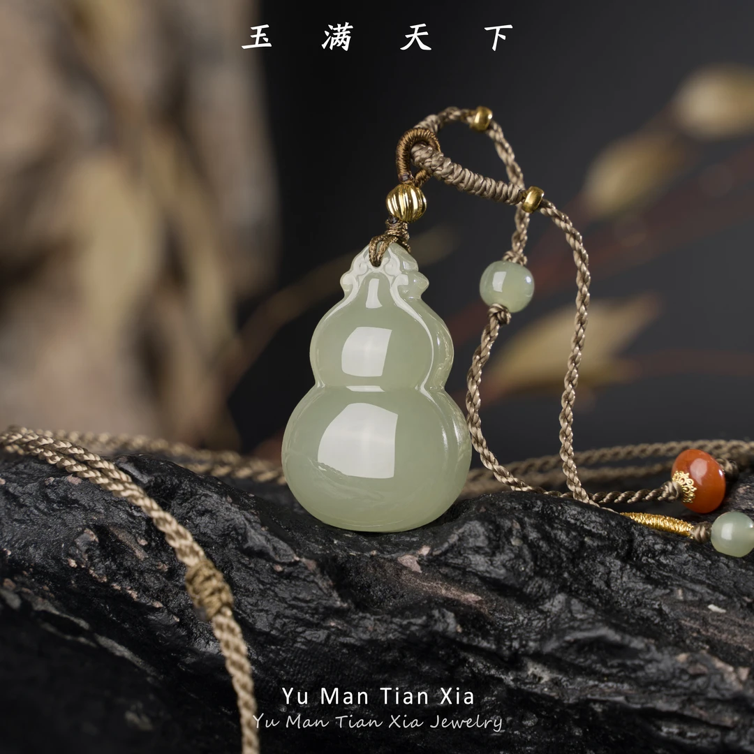 玉满天下【岁岁安】 高冰大葫芦和田玉吊坠 颜色多样性发一
