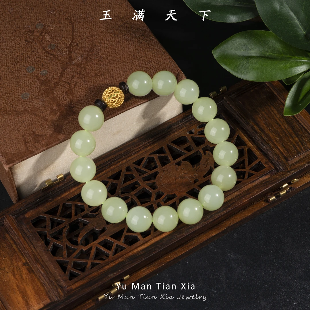 玉满天下【央广】18K金野牛沟和田玉国风单圈手串