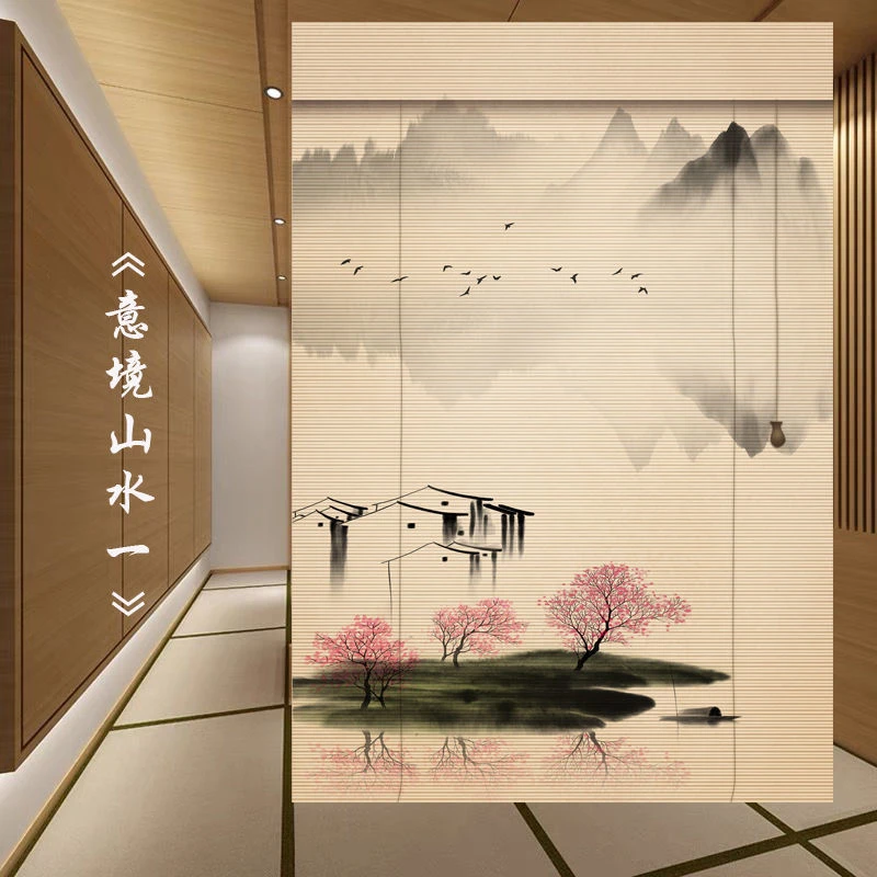 定制中式复古禅意印花竹帘卷帘隔断阳台遮光升降帘茶室背景竹帘画