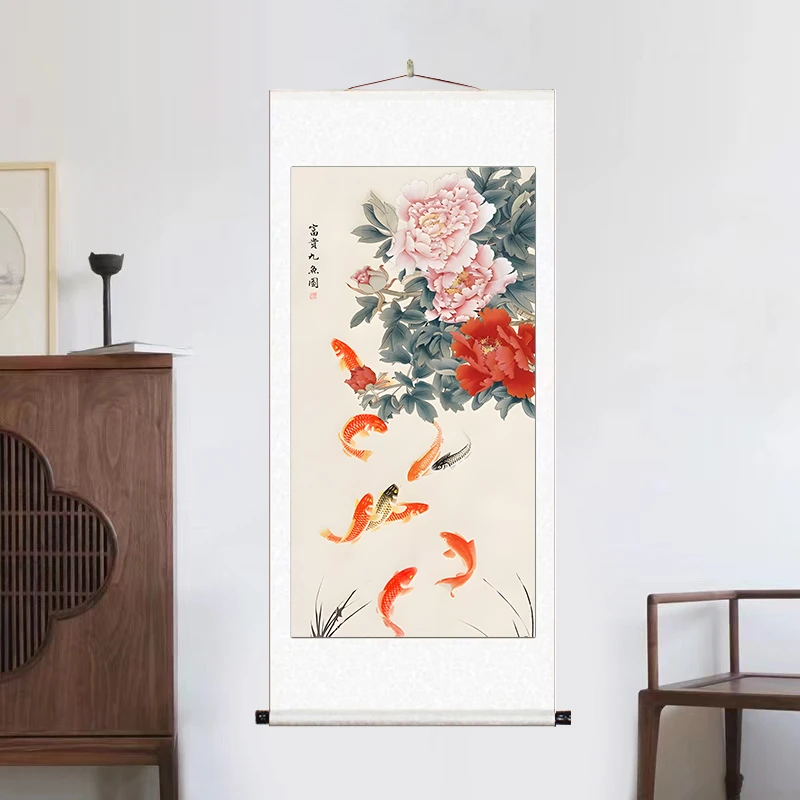 《富贵九鱼图》 大气背景墙竖幅玄关国画卷轴挂画风景艺术装饰画 N3