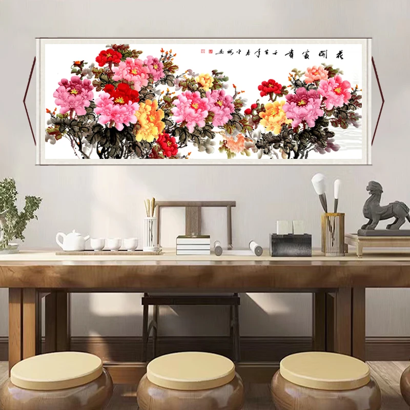 丈二《花开富贵牡丹图》大气背景墙横幅国风艺术山水靠山图装饰画X9