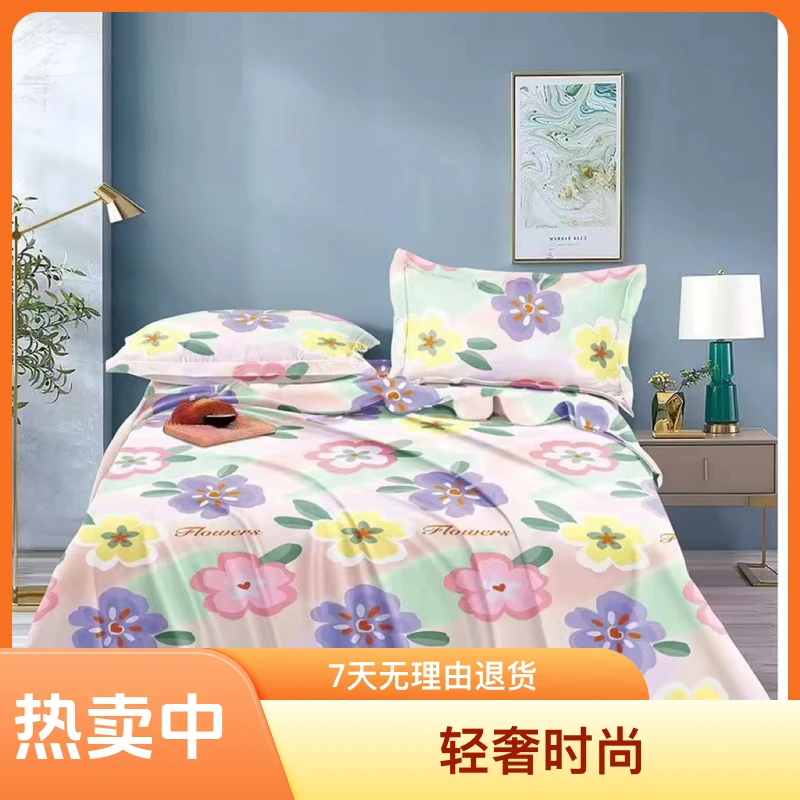 大云/花意满满-布头布块2.5x2.5米(误差2-3cm)介意勿拍 免费包边