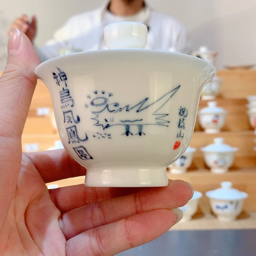 【闪购商品】陶瓷陶瓷盖碗