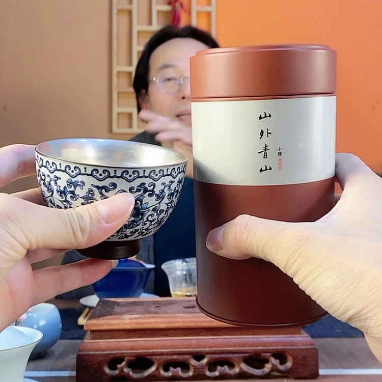 【闪购商品】陶瓷红茶