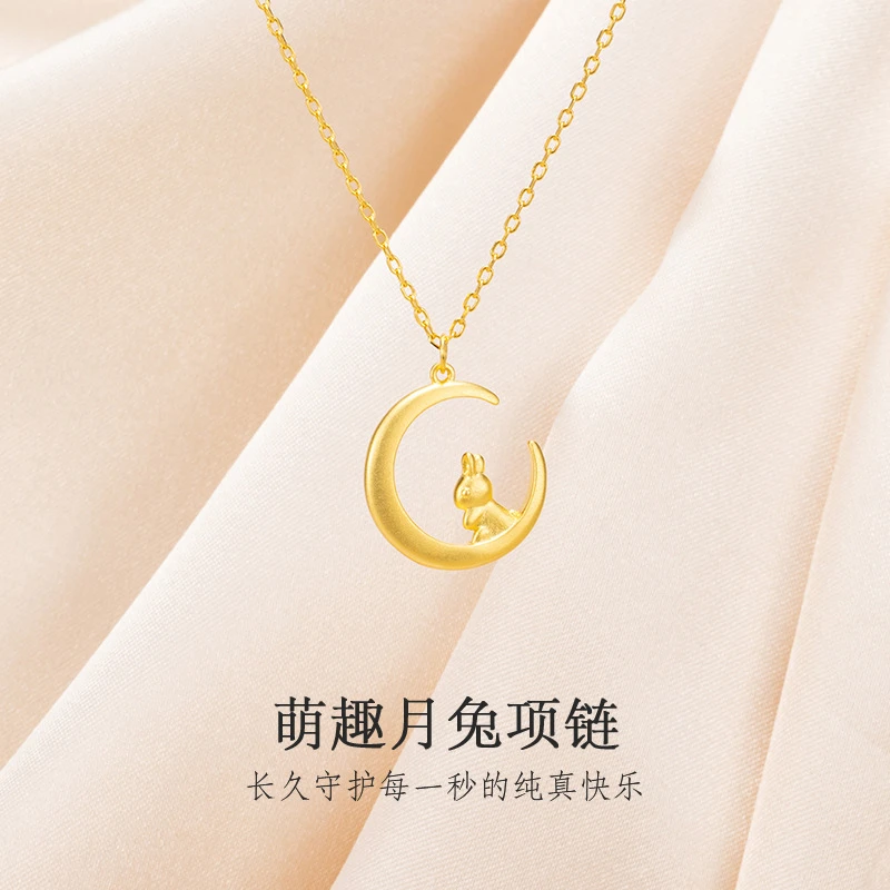 钛钢项链 不掉色吊坠萌趣月兔项链轻奢气质高级感锁骨链中秋礼物