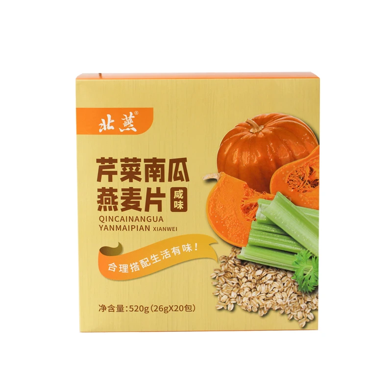 北燕张家口冲泡独立包装芹菜南瓜燕麦片早餐520g