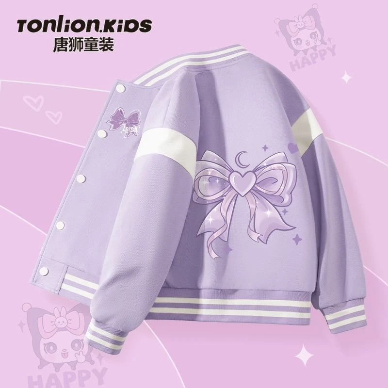唐狮童装女童外套春秋2024新款儿童运动棒球服女大童洋气休闲上衣