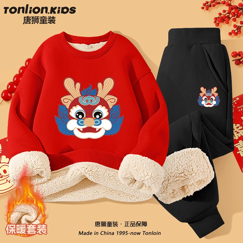 唐狮童装儿童加绒加厚套装秋冬季男女童本命年羊羔绒上衣裤子年服
