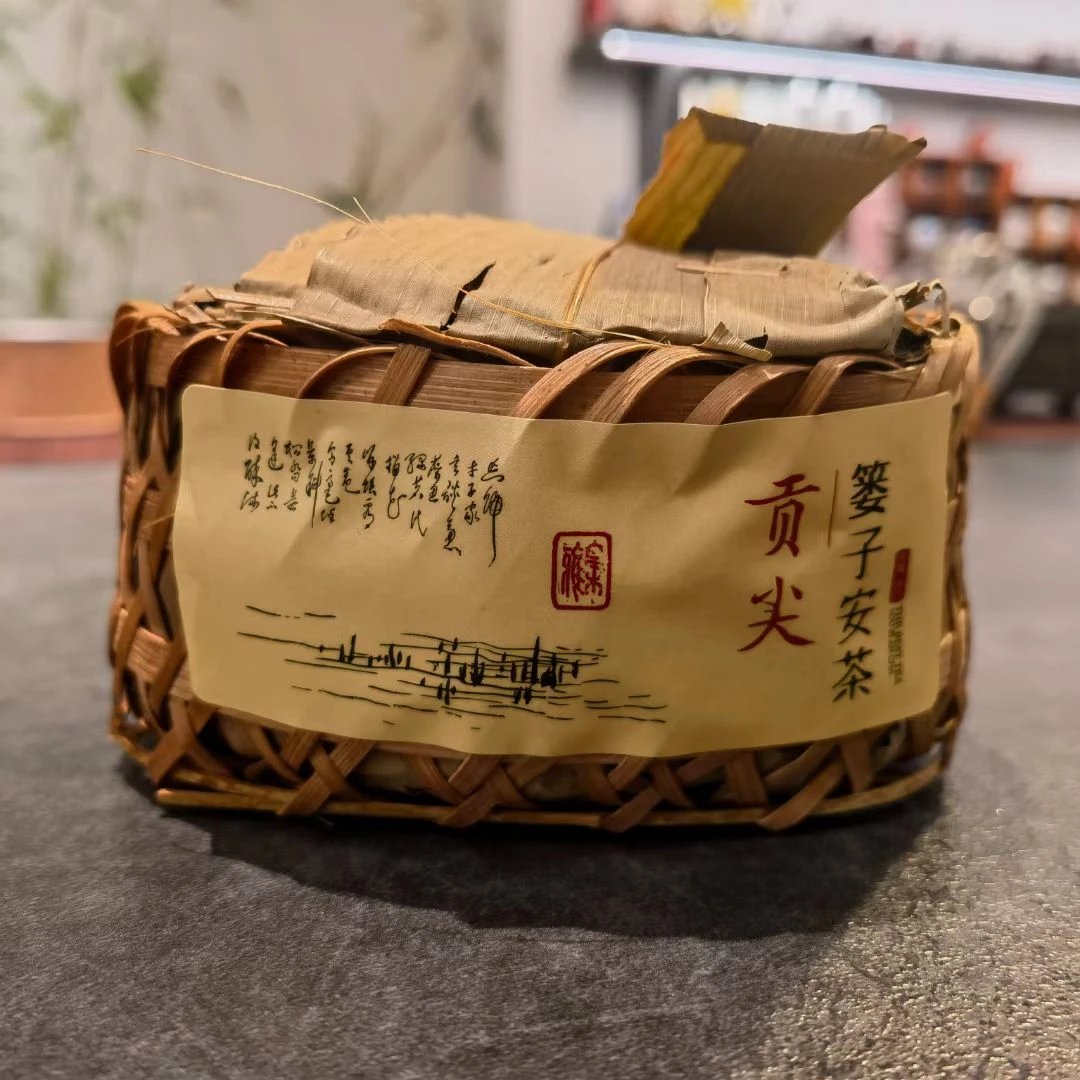 2013年贡尖六安茶250克