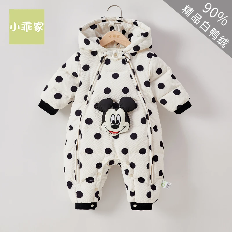 （小乖家）新款宝宝冬款波点米奇加厚羽绒连体衣66-100码MC34502