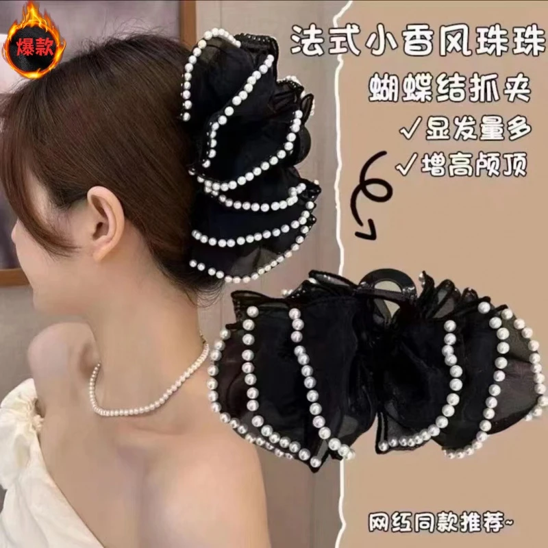 妍媛高级感大蝴蝶结发夹泡泡纱大号抓夹后脑勺鲨鱼夹秋日网红爆款