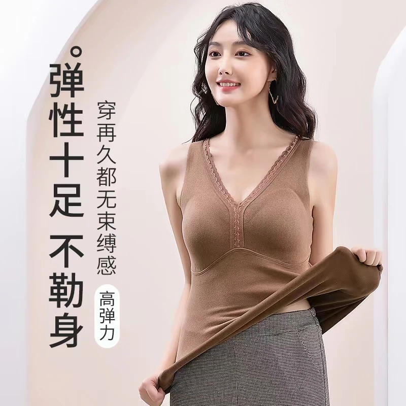秋冬季石墨烯德绒加厚保暖背心一体式固定杯美背