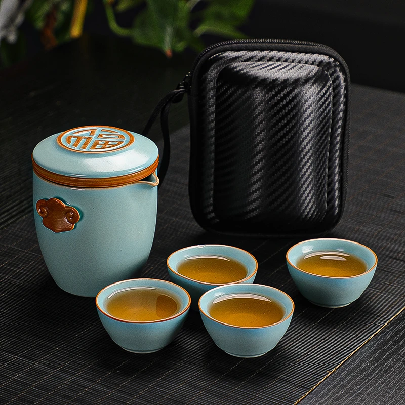 旅行茶具米黄汝瓷快客杯一壶四杯户外露营套装泡茶神器旅游随身泡