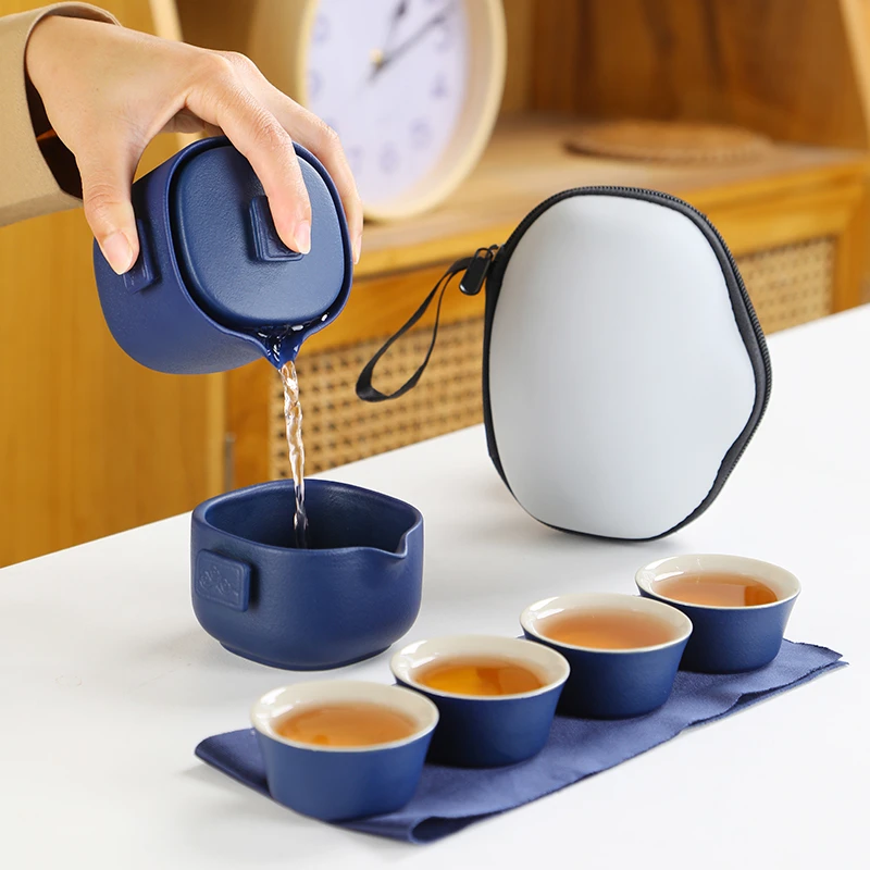 旅行茶具旅游便携式一壶四杯收纳户外功夫快客杯露营出差泡茶器具
