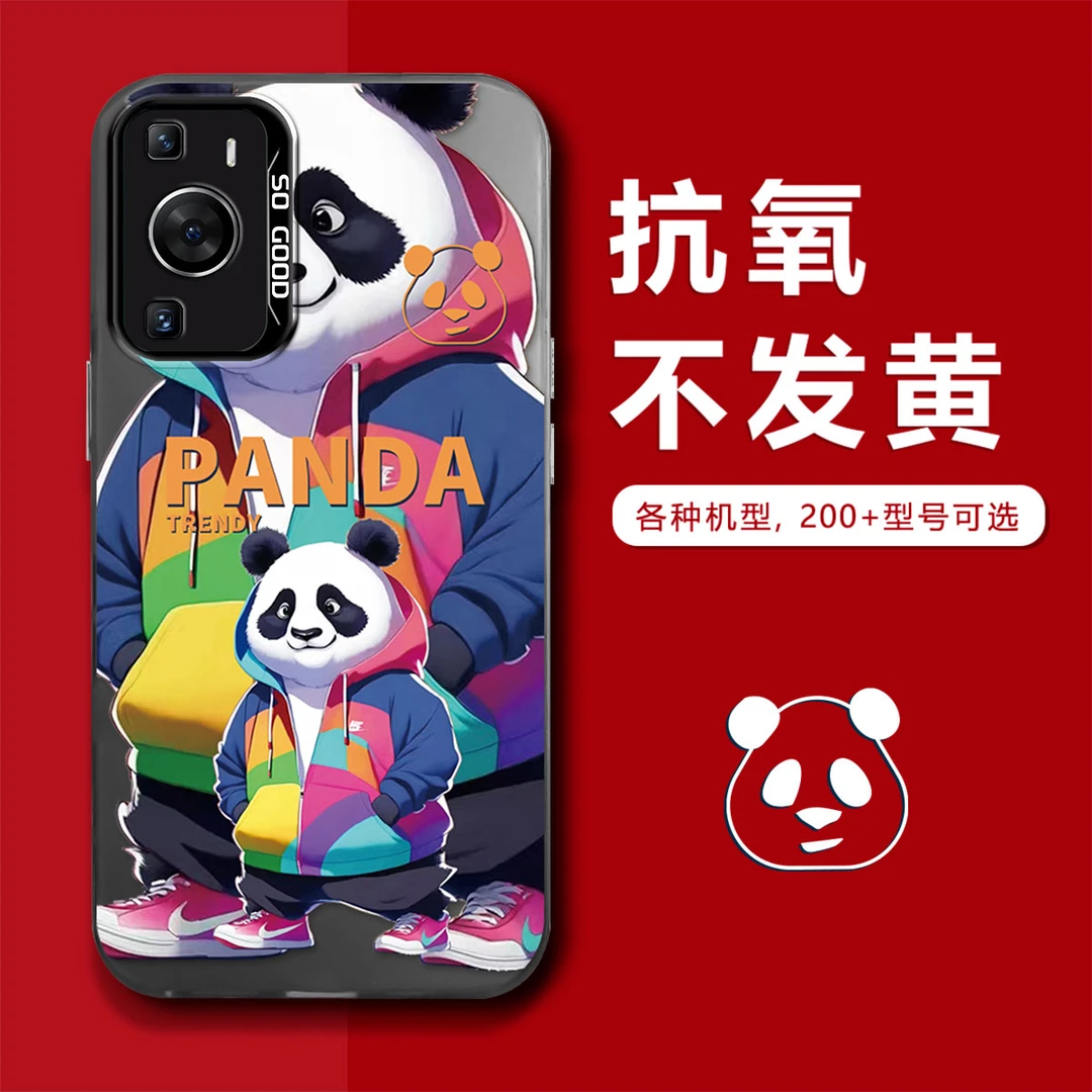 华为P60PRO新款潮流熊猫创意高级感电镀壳潮牌个性防摔手机壳