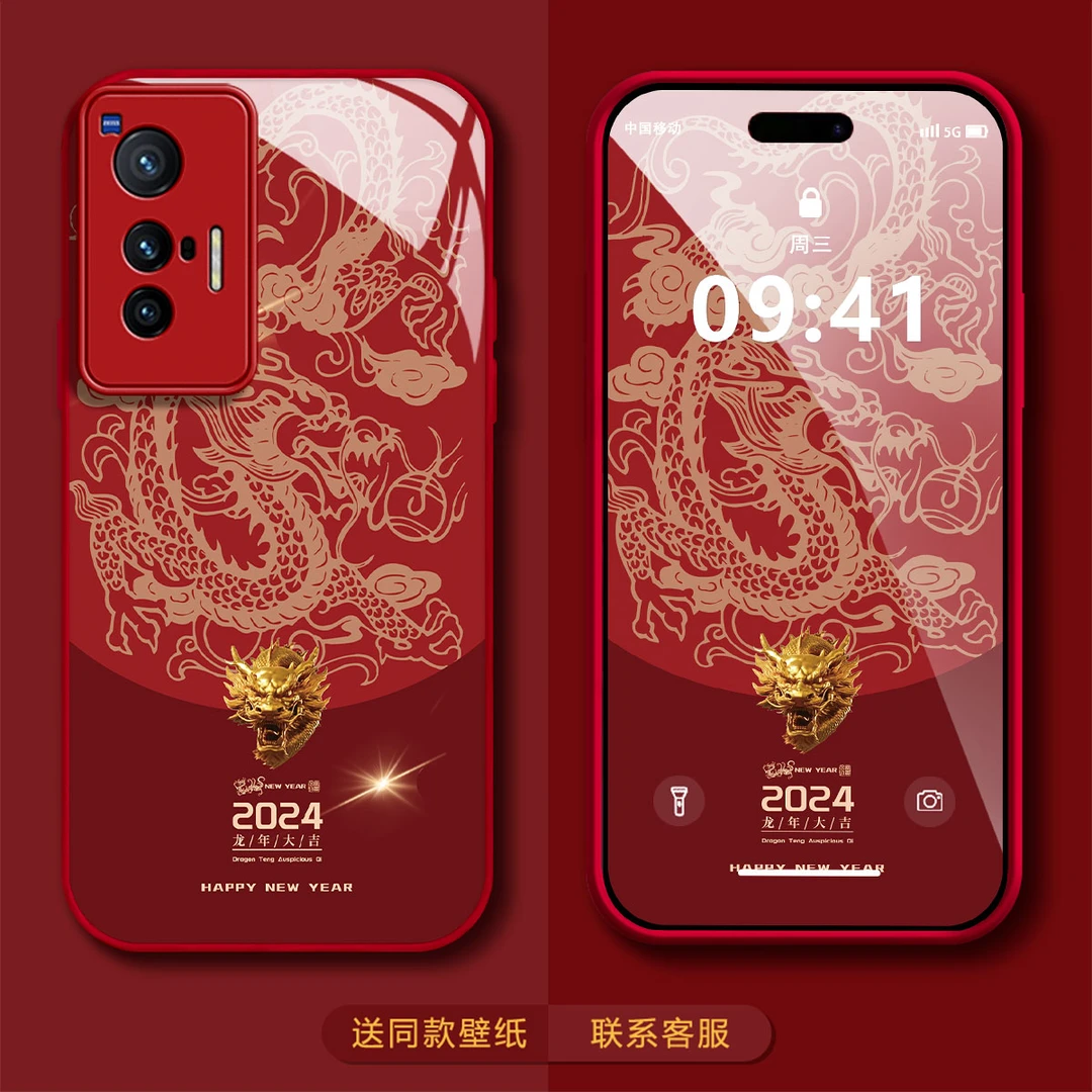 VIVOX70新年款龙年大吉高级感创意防摔潮牌网红手机壳2024