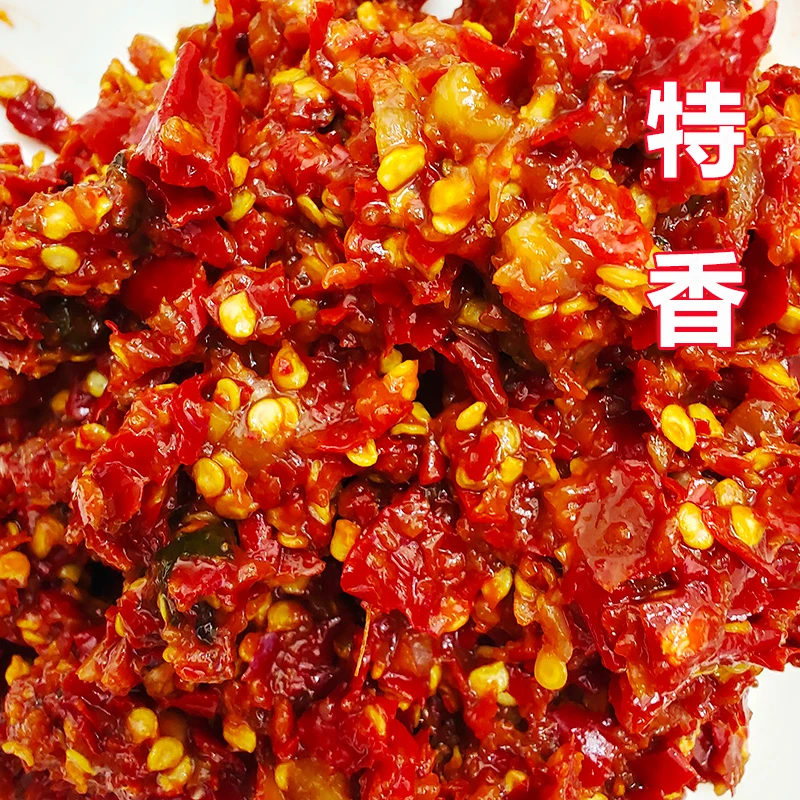 【辣度可选】贵州农家糍粑辣椒微辣中辣特辣辣子鸡火锅辣椒底料500g