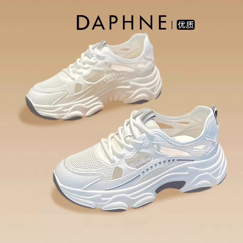 达芙妮老爹鞋2025新款松糕鞋春夏网鞋女网面透气小白鞋运动休闲鞋