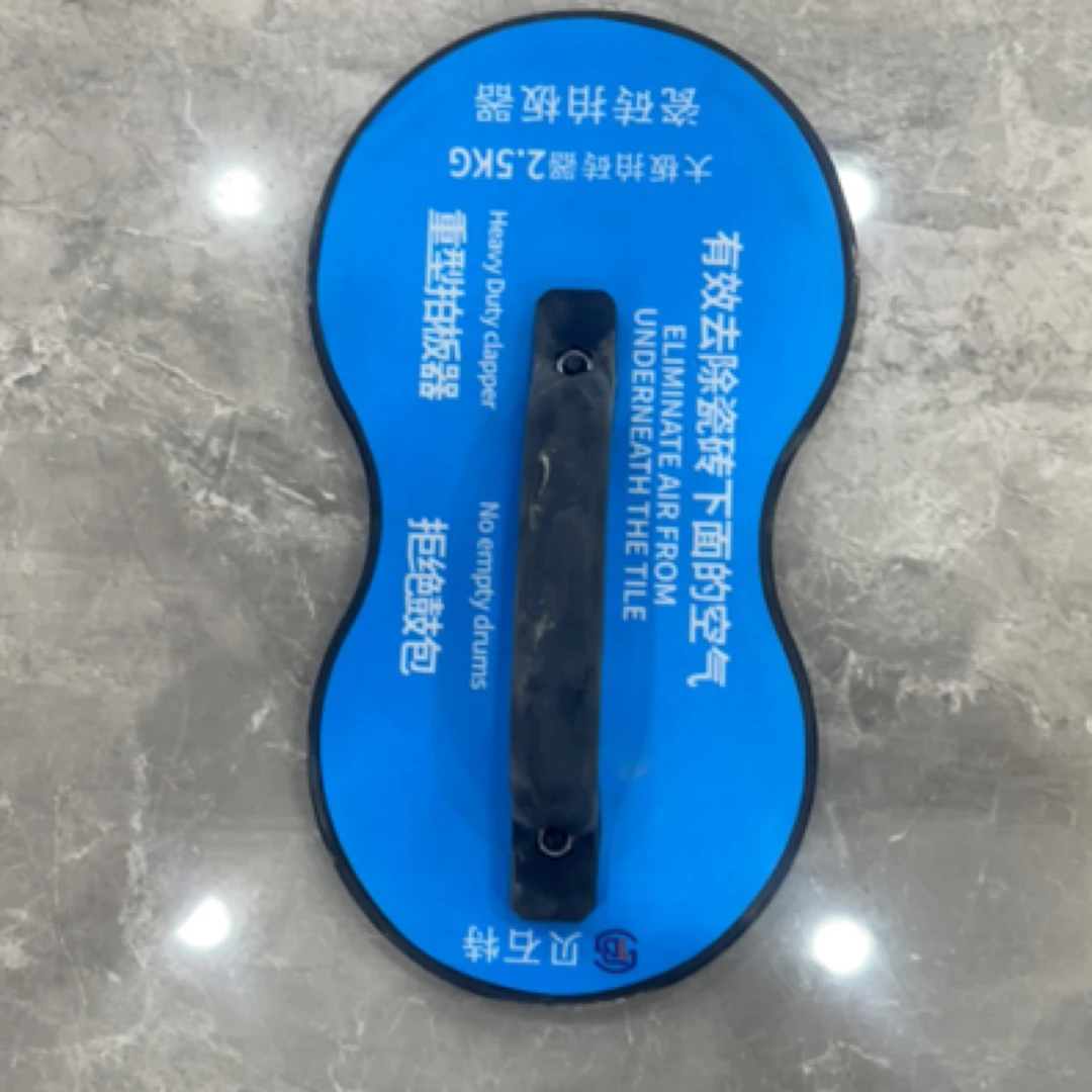 【伊一呀推荐】推荐贝石特新款瓷砖拍板找平器