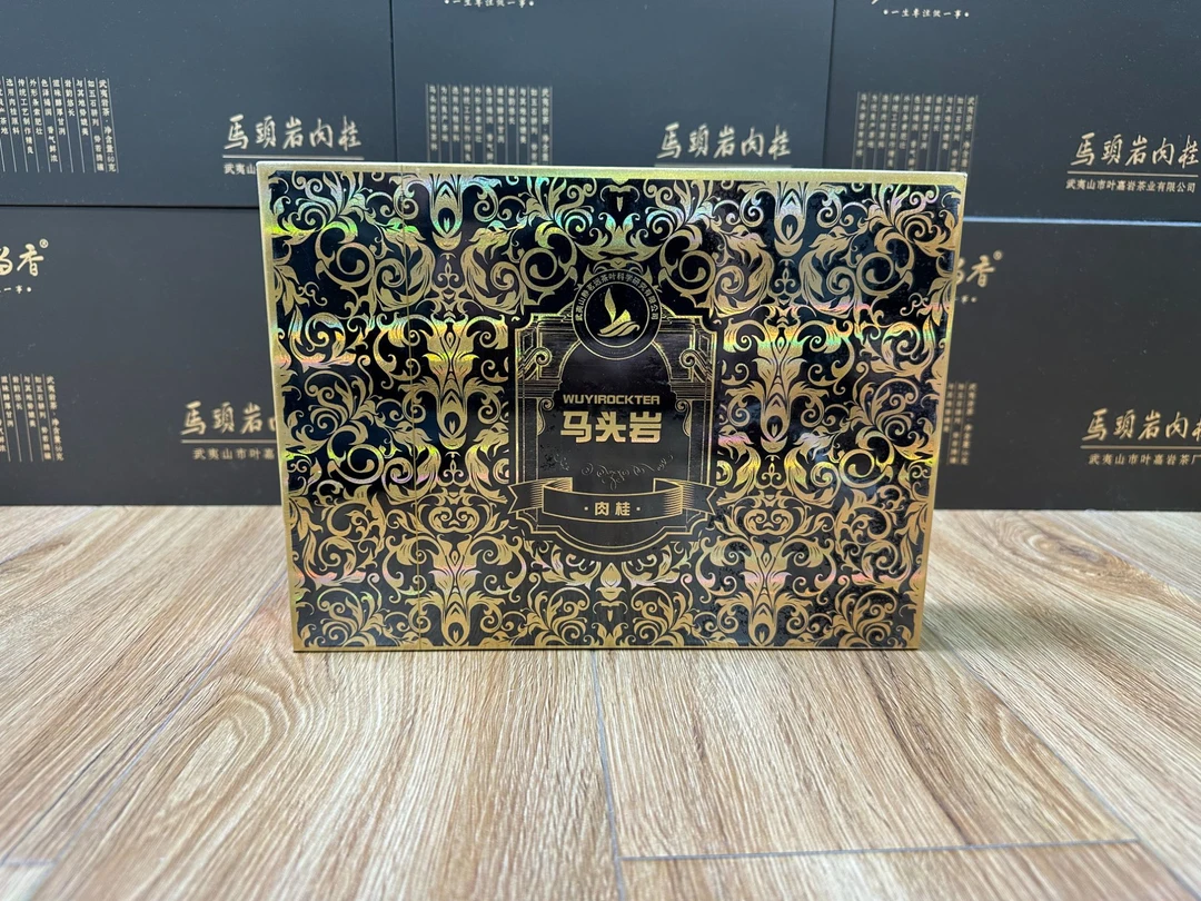 静茗远-马头岩肉桂