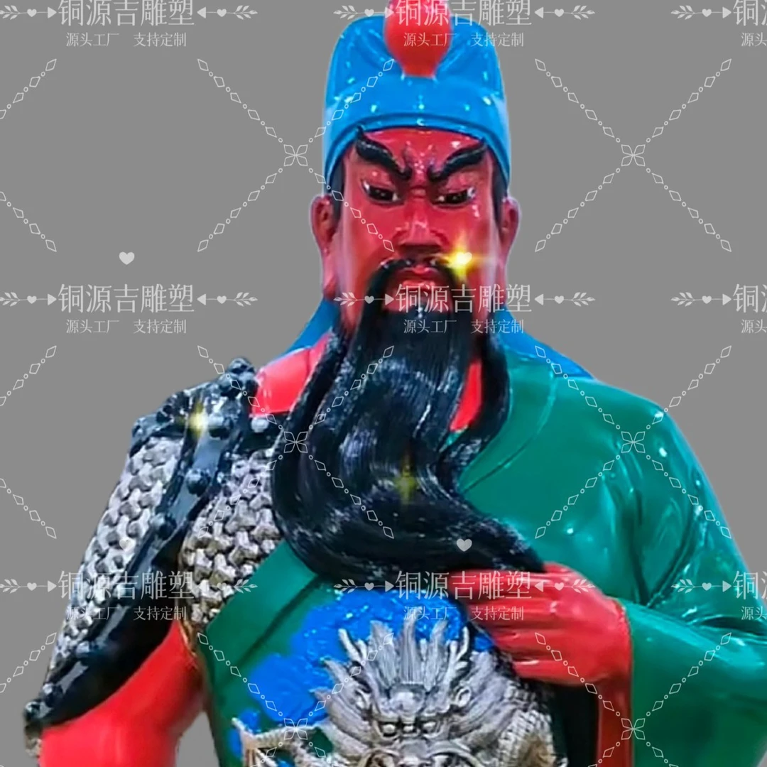 纯铜彩绘1.8米大型关公雕像 支持订制