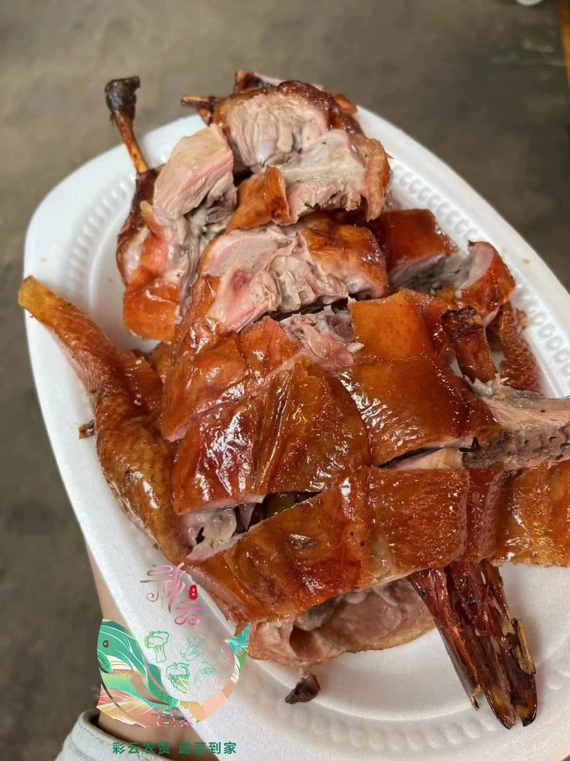 宜良脆皮烤鸭美食半只-1只解馋小零食休闲小吃