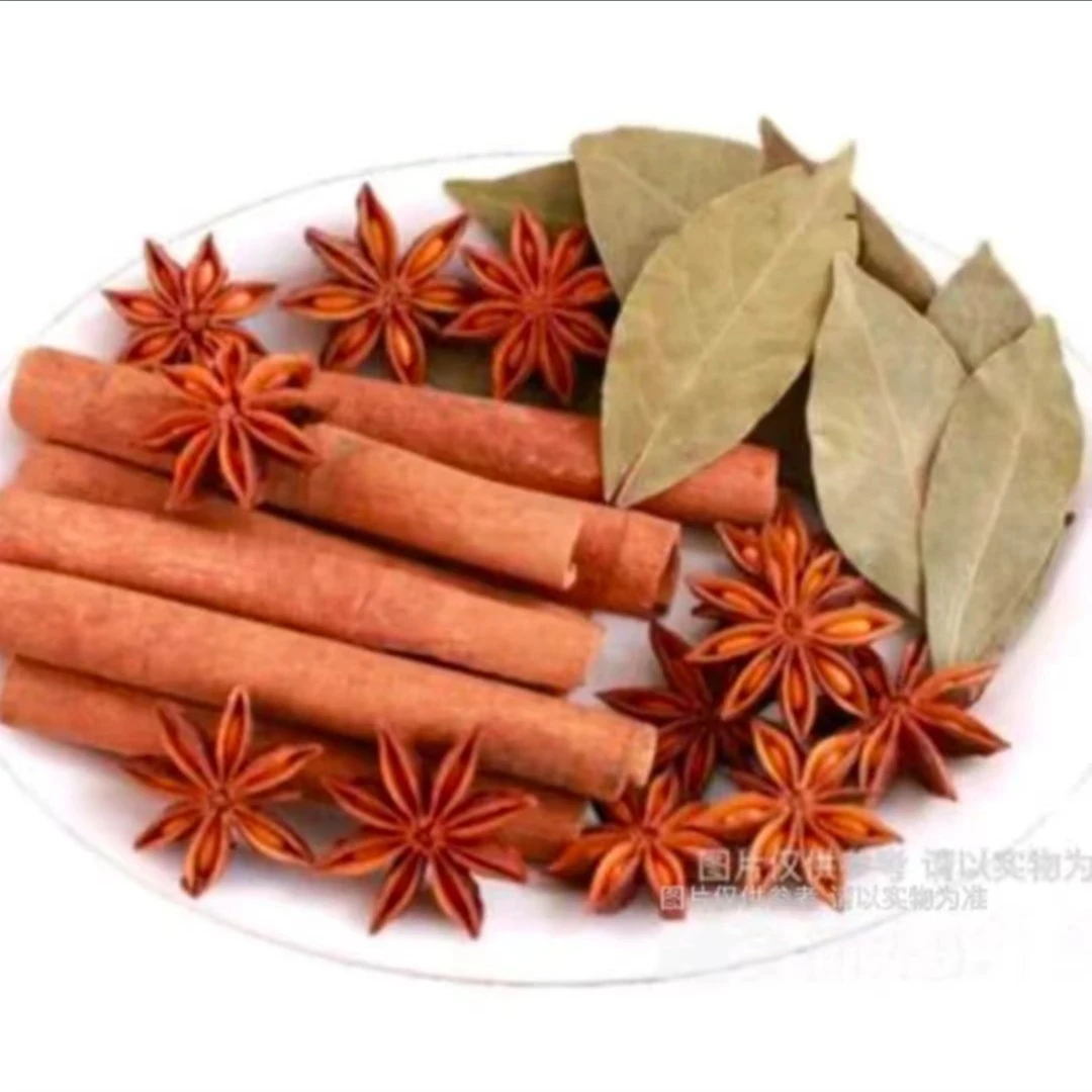 调料组合3件套（八角20克+桂皮20克+香叶）厨房调料
