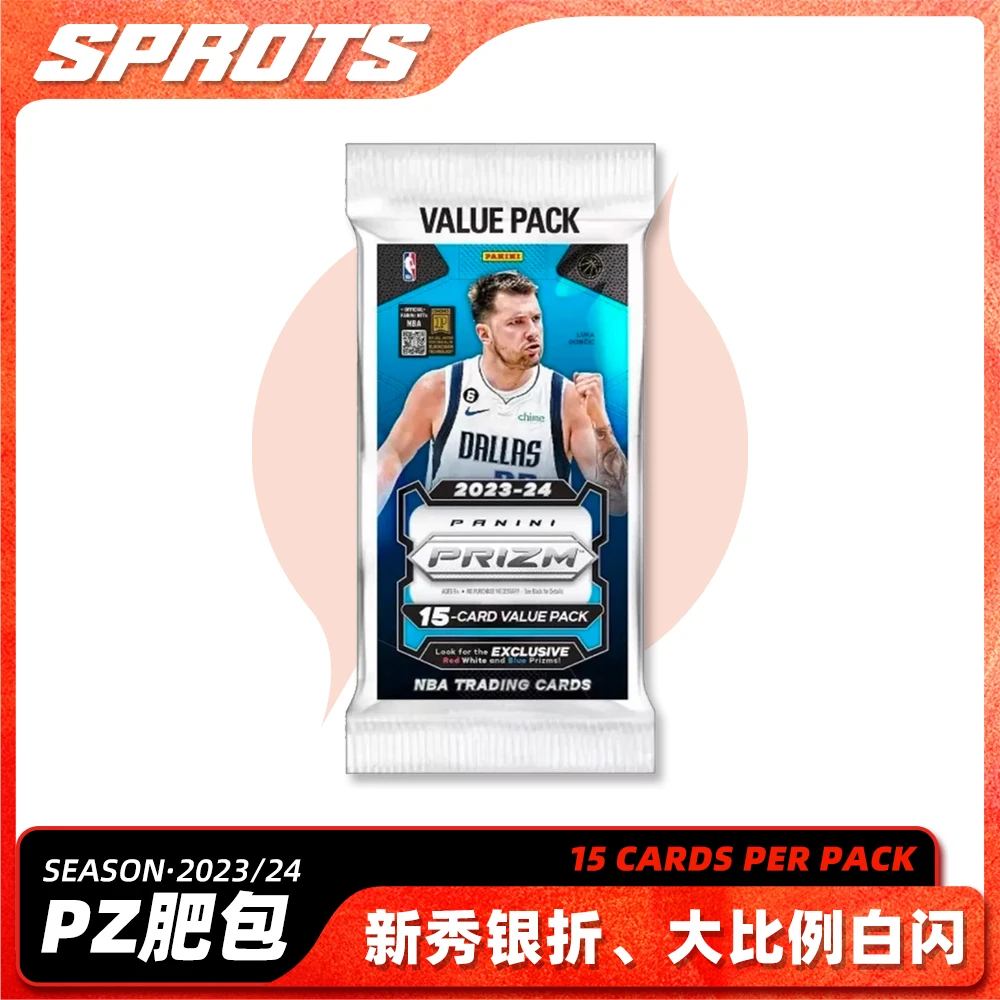 23-24 篮球 帕尼尼 Prizm 肥包 球星卡盒【未成年人禁下单】
