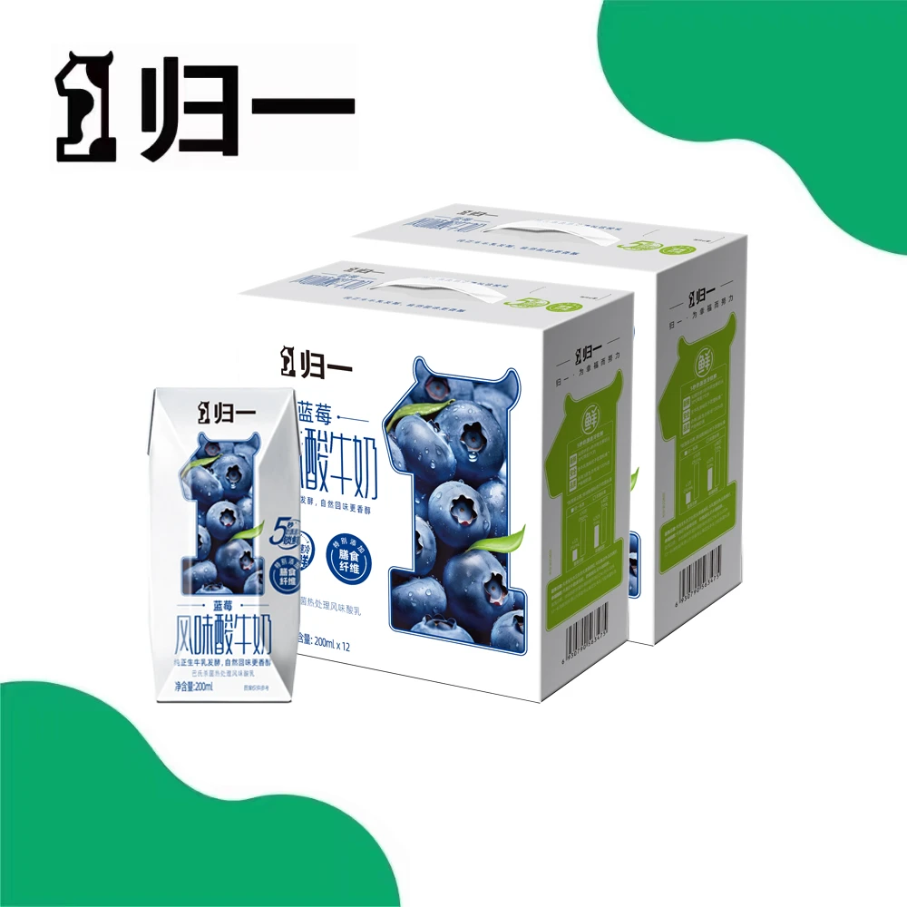 归一蓝莓风味酸牛奶200ml*12盒*2提