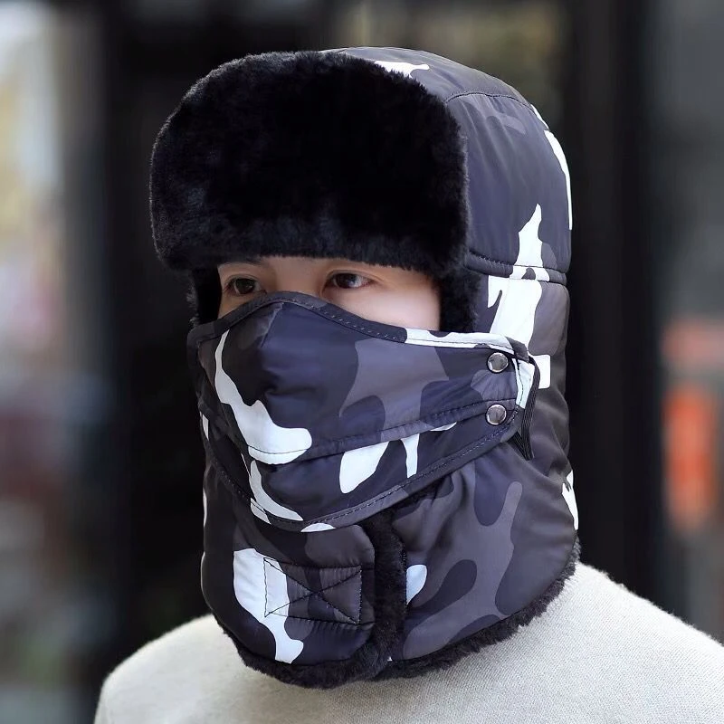 冬天保暖帽子男士骑车防风帽加绒加厚户外防寒帽子女秋冬季护耳帽