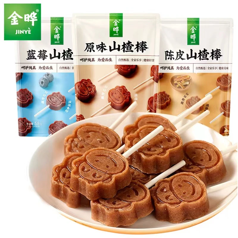 金晔小牛陈皮山楂棒棒糖蓝莓山楂棒零食蜜饯果脯解馋休闲食品