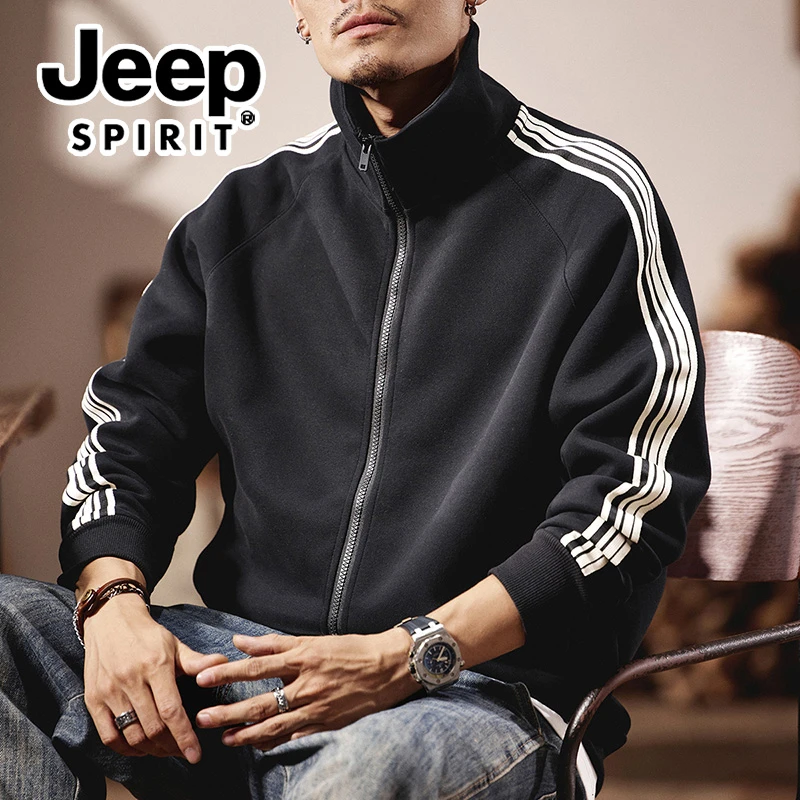 Jeep重磅开衫卫衣男士秋季新款美式休闲外套青少年宽松立领夹克男