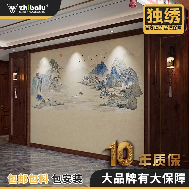 九彩福川中式背景独绣墙布古典客厅沙发墙刺绣壁布