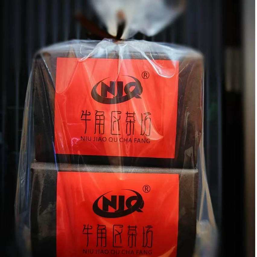 【经典礼盒】白叶古法山茶500g