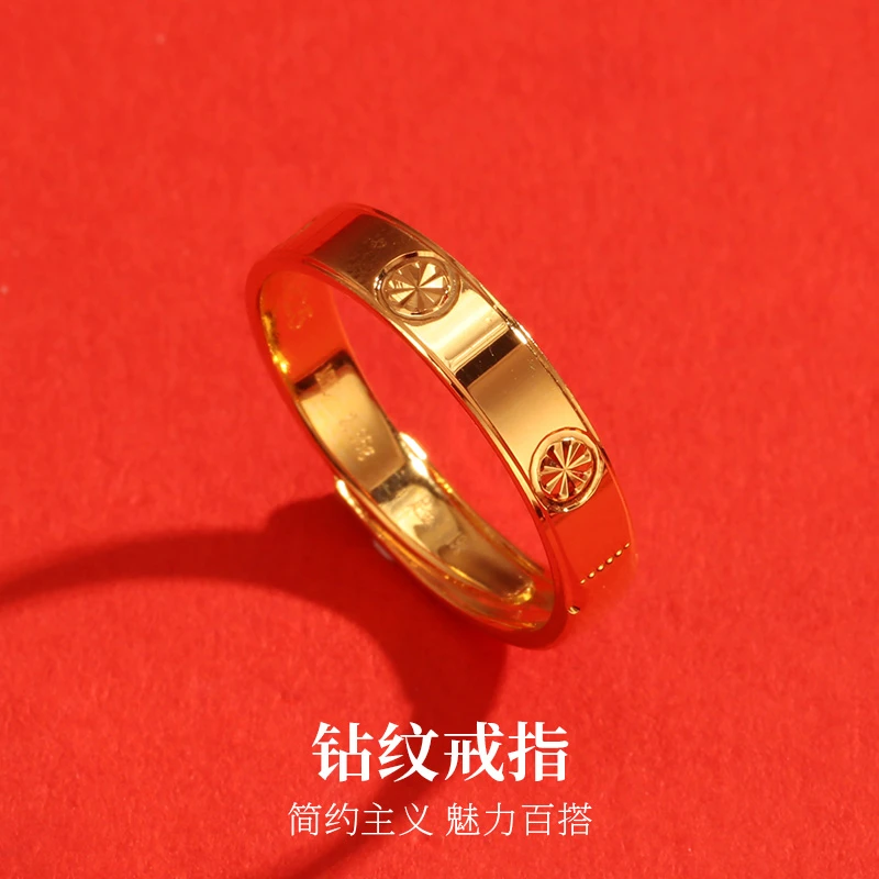 足银戒指 芒星戒指开口可调节女款万花筒指环金包银素圈百搭送礼