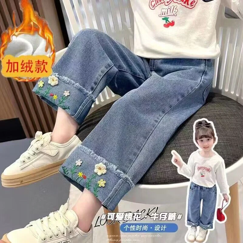 【粉丝专享】女童加绒牛仔裤秋冬新款洋气长裤儿童装女宝宝牛仔