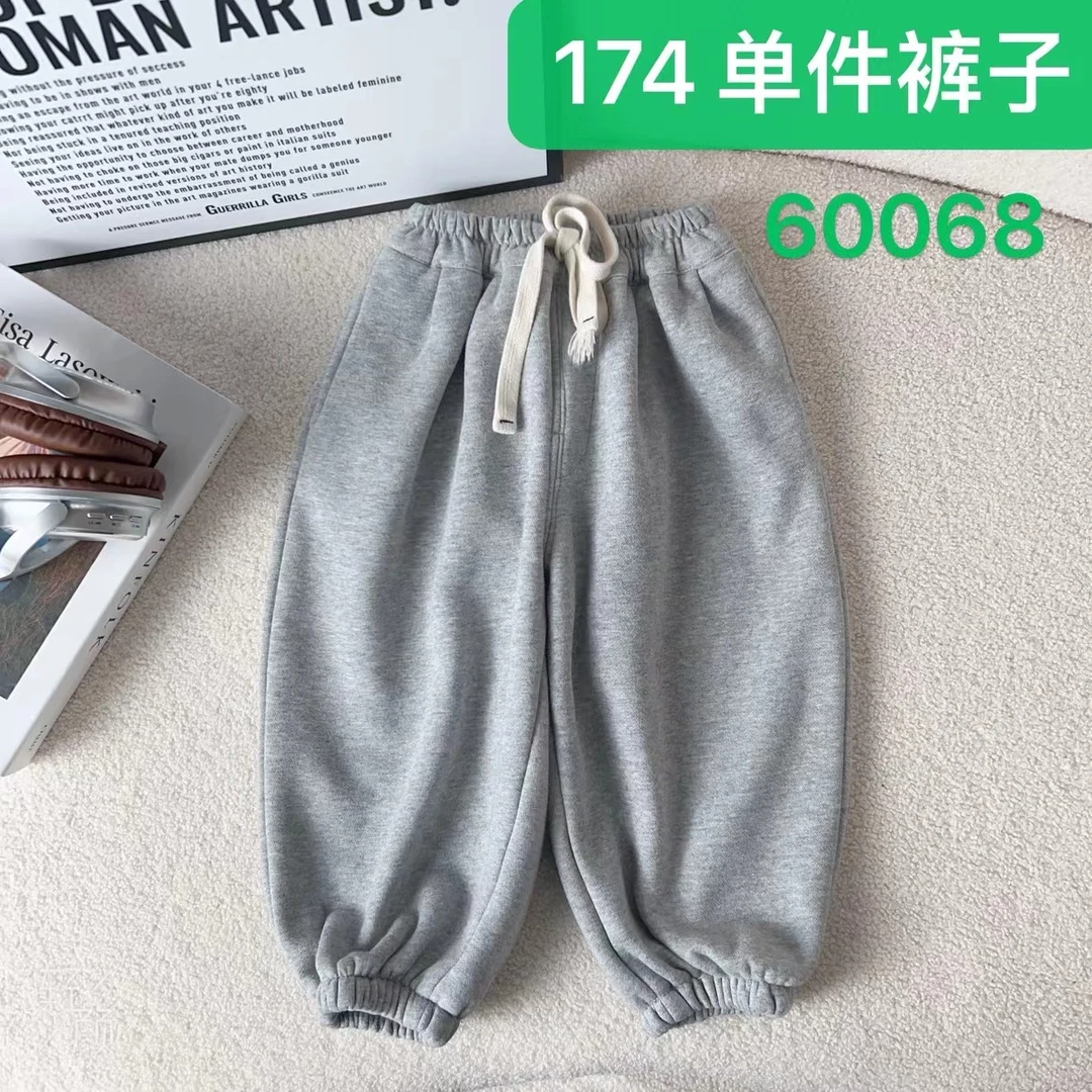 【辣妈福利】男童韩版冬季休闲中大童百搭-60068