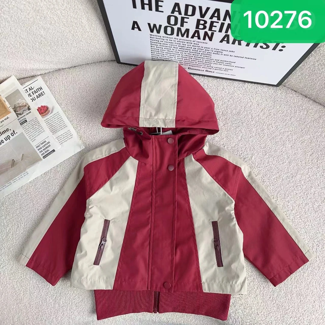 【辣妈福利】男童韩版春季休闲中大童百搭-10276