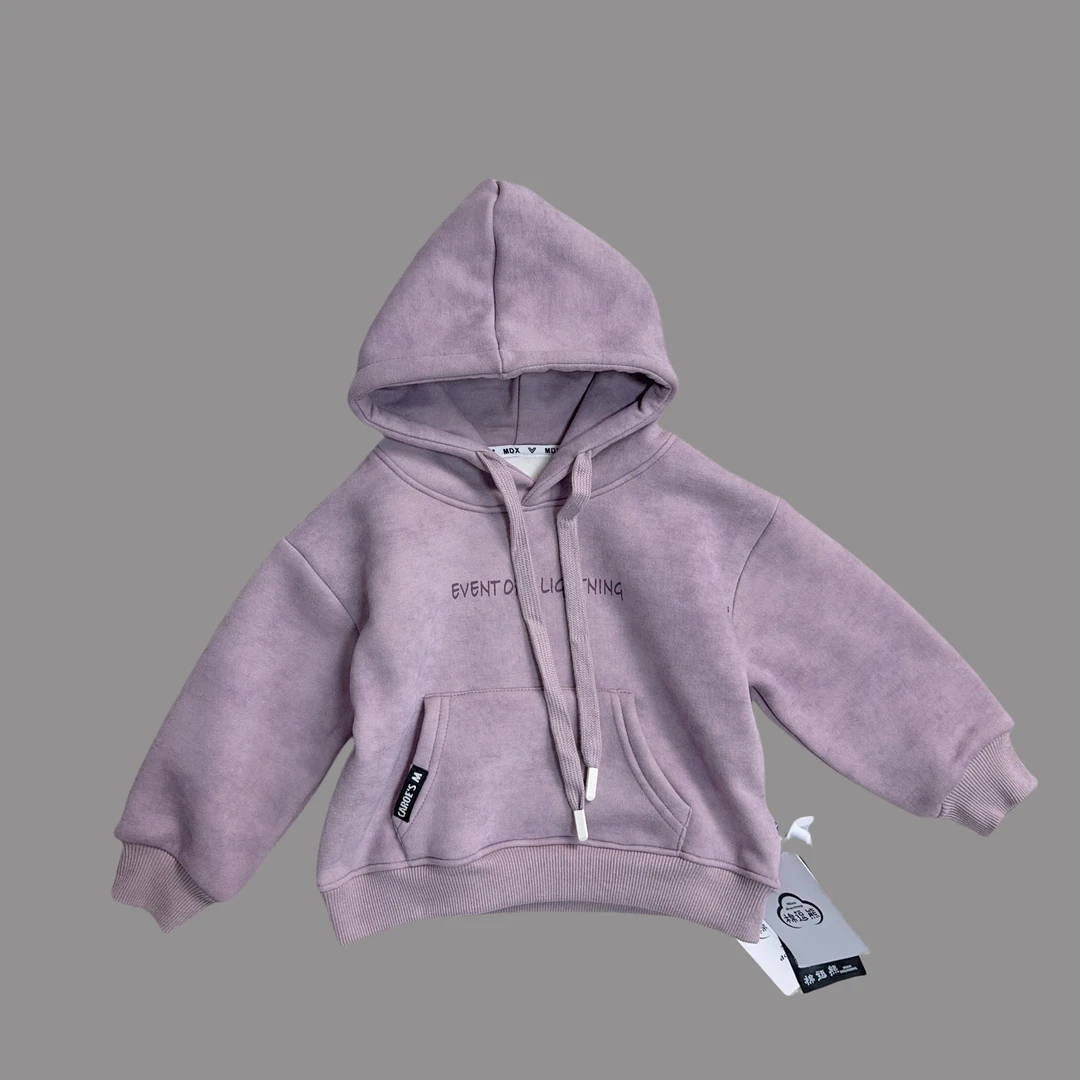 【棉逗熊品牌冬季】男童韩版冬季时尚休闲男童百搭卫衣-12135