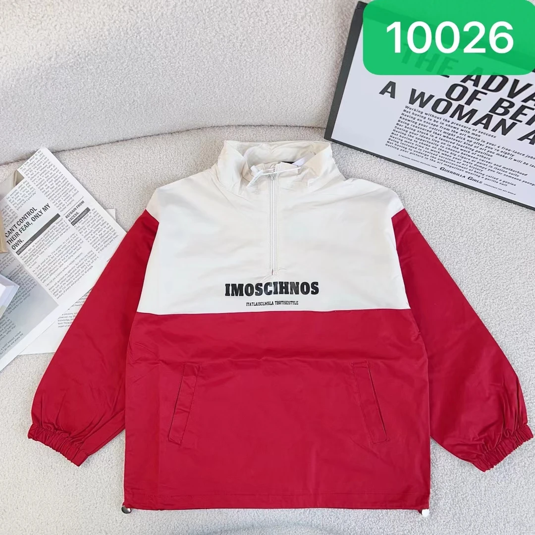 【辣妈福利】男童韩版冬季休闲中大童百搭-10026