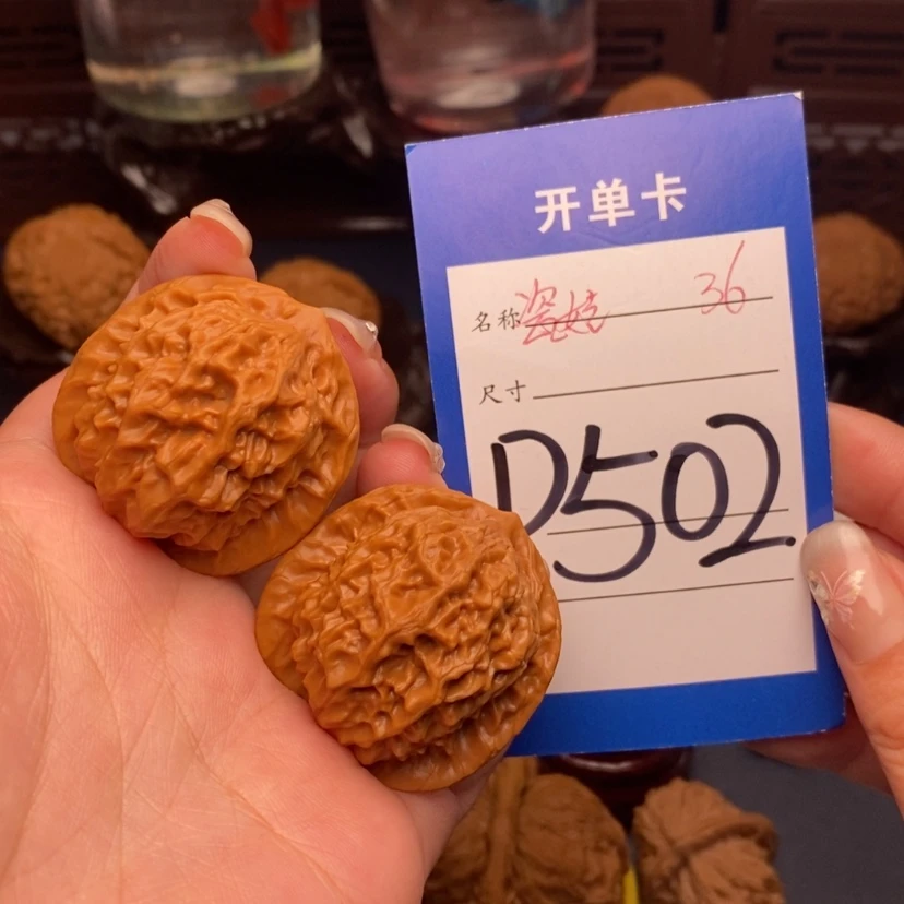 【闪购商品】文玩核桃把件瓷娃娃36