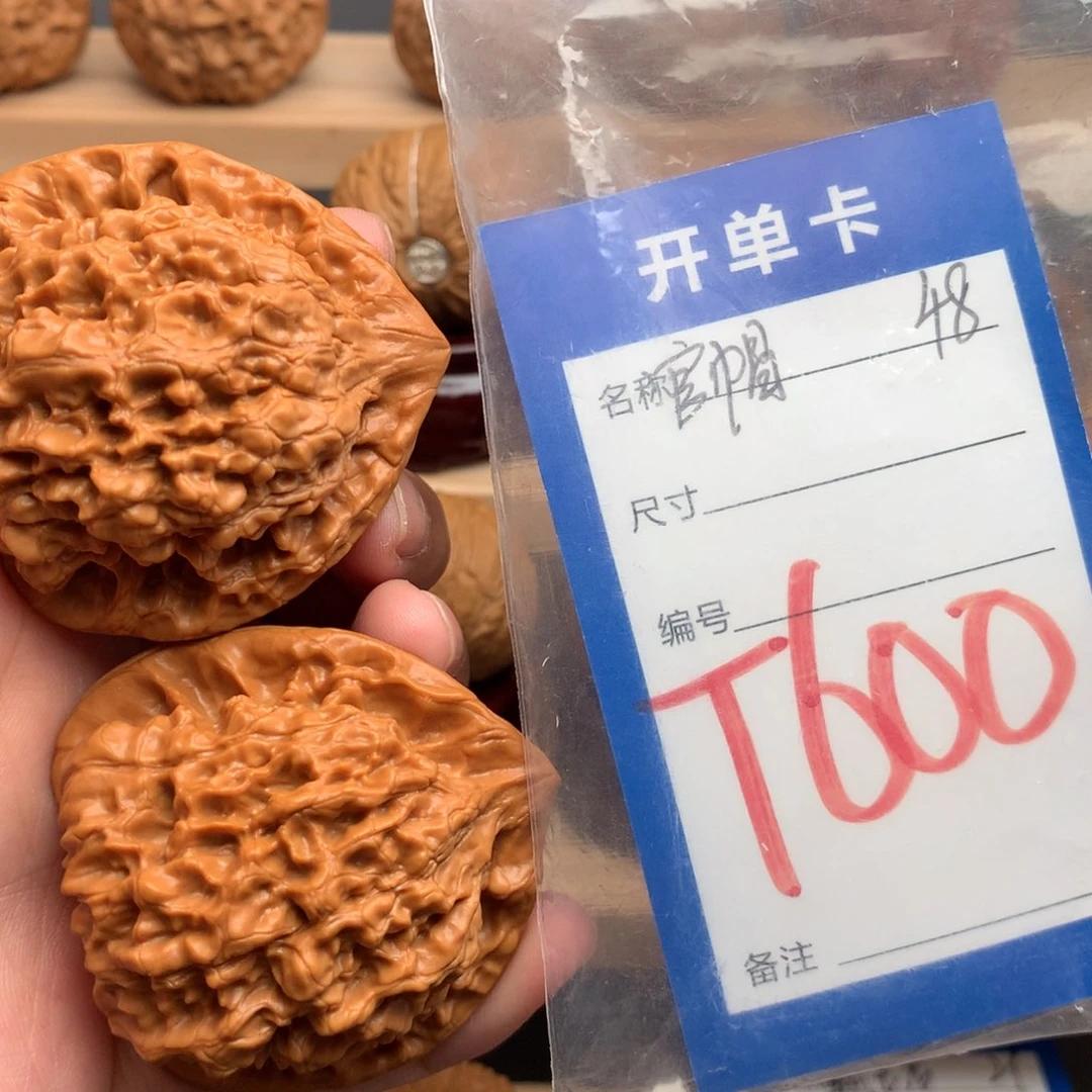 文玩核桃把件官帽48