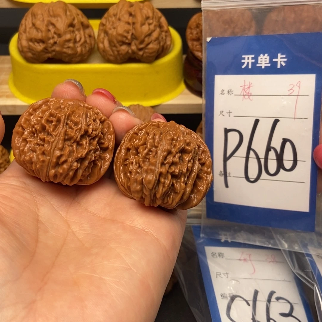 桃核把件核桃四座楼39