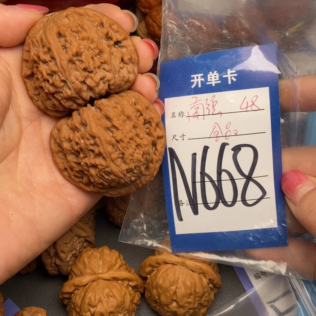 桃核吊坠核桃南疆48