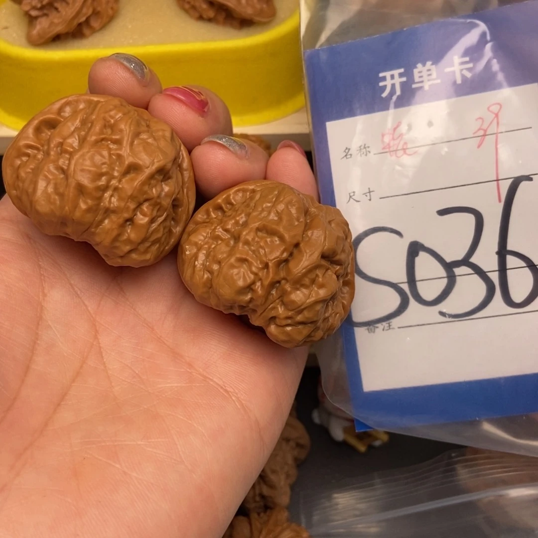 桃核把件ㅤ****核桃蛙蛙39